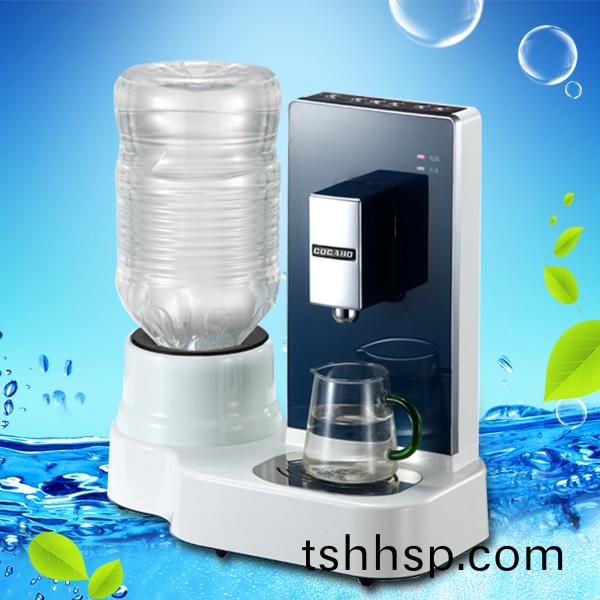 時(shí)(shi)尚飲(yin)水機(jī) CYH-1206